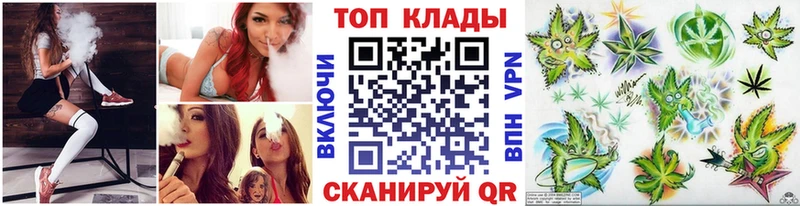 Купить наркотики Дмитриев Бошки Шишки  COCAIN  Гашиш  Кетамин  Меф мяу мяу 