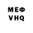 Амфетамин VHQ Demian Noev
