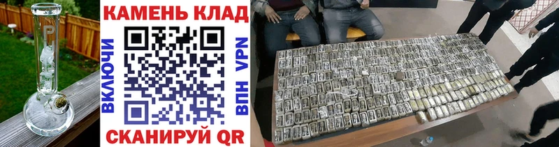 Гашиш ice o lator  Дмитриев 