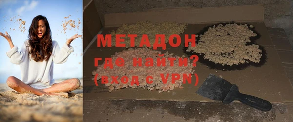 ECSTASY Богданович
