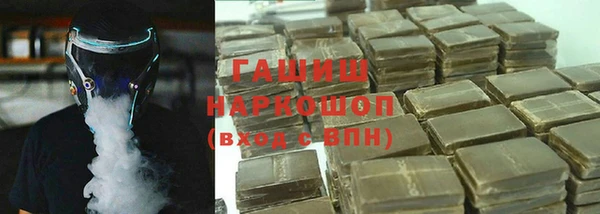 MDMA Бугульма