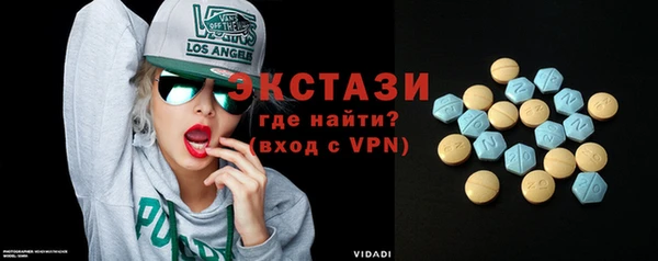 кокаин перу Белоозёрский
