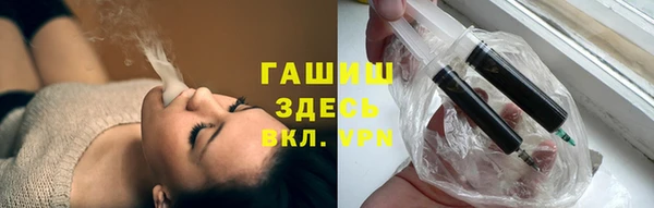 ECSTASY Богданович
