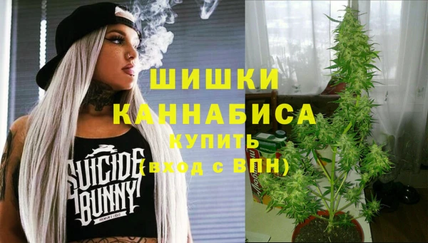 гашишное масло Богородицк