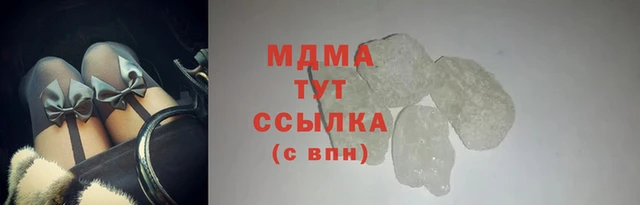 винт Богородск