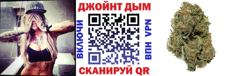 Марихуана тримм наркошоп Дмитриев